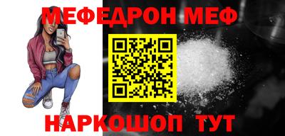apvp Ртищево