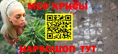 прущая мука Ростов Великий
