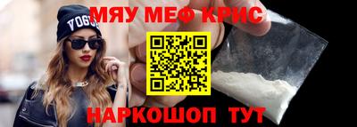 прущая мука Ростов Великий