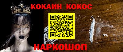 прущая мука Ростов Великий