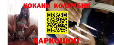 прущая мука Ростов Великий