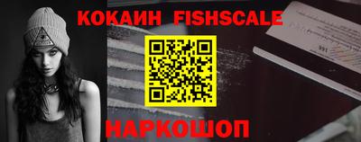 прущая мука Ростов Великий