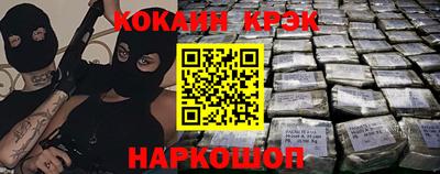 apvp Ртищево