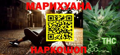 марки lsd Ростов-на-Дону