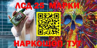 apvp Сафоново