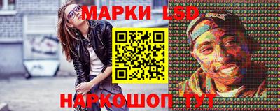 альфа пвп Саяногорск