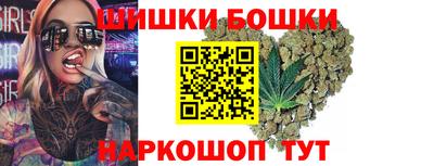 марки lsd Ростов-на-Дону