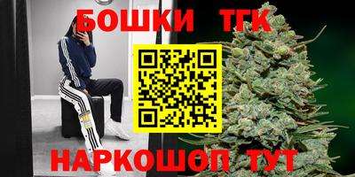 марки lsd Ростов-на-Дону