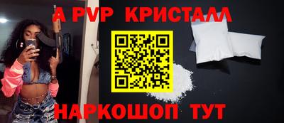 марки lsd Ростов-на-Дону