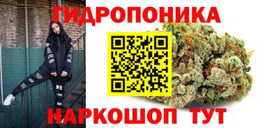 прущая мука Ростов Великий