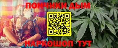 марки lsd Ростов-на-Дону