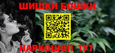 марки lsd Ростов-на-Дону