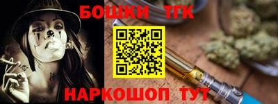 марки lsd Ростов-на-Дону