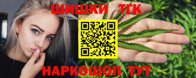 марки lsd Ростов-на-Дону