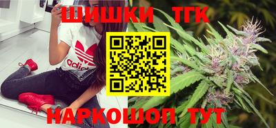apvp Ртищево