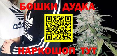 марки lsd Ростов-на-Дону