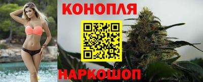 apvp Ртищево