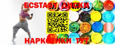apvp Ртищево