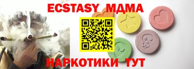 apvp Ртищево