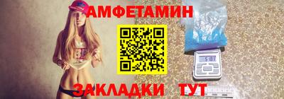 apvp Ртищево