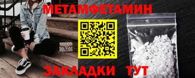 марки lsd Ростов-на-Дону