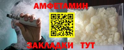 марки lsd Ростов-на-Дону