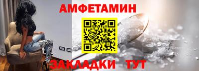 марки lsd Ростов-на-Дону