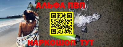 марки lsd Ростов-на-Дону