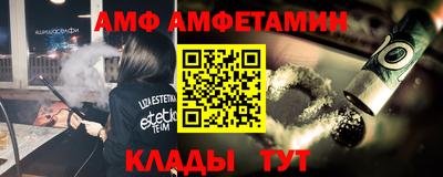 прущая мука Ростов Великий