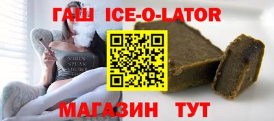 apvp Ртищево