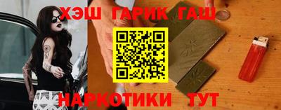 apvp Сафоново