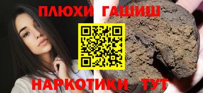 прущая мука Ростов Великий