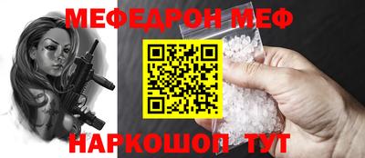 apvp Ртищево