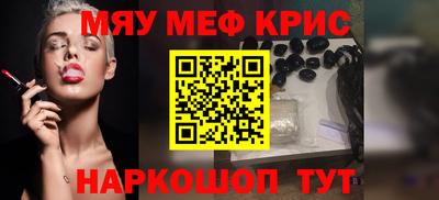 apvp Сафоново