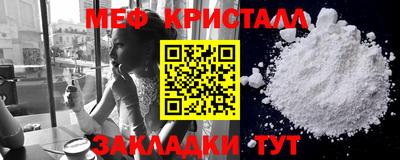 прущая мука Ростов Великий