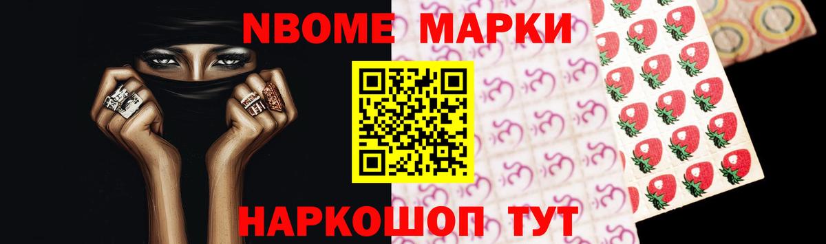 Горно-Алтайск  Лсд 25 экстази кислота  Вход с VPN 