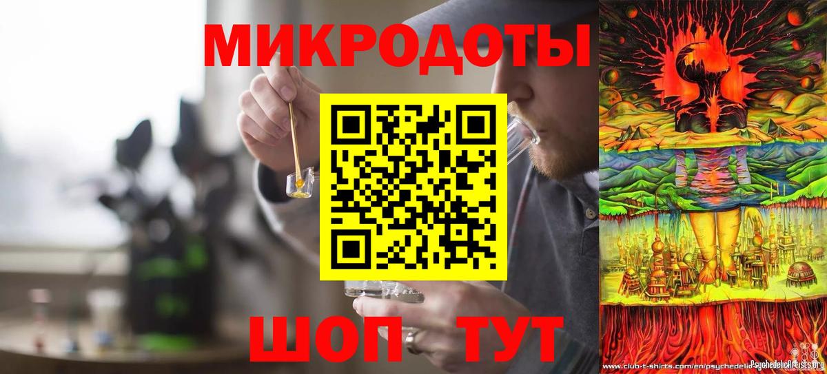 Галлюциногенные грибы GOLDEN TEACHER  наркота  Горно-Алтайск  Вход с VPN  Галлюциногенные грибы Psilocybe 